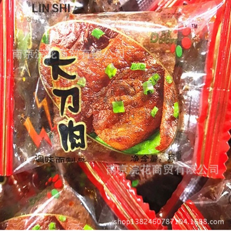 多爱 面制品 大刀肉 酒鬼青豆脆骨 一箱9.7斤