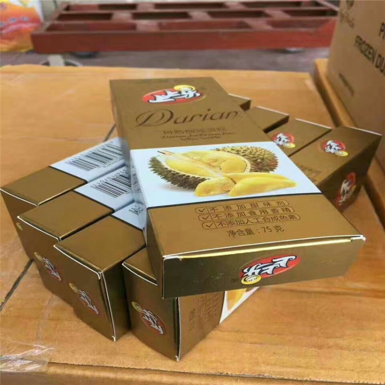 上上樂榴蓮冰棍，一箱20支，榴蓮雪糕，少量只同城