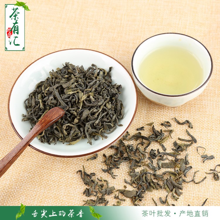 福建廠家直銷(xiāo)散裝綠茶 2018新茶葉批發(fā)種類(lèi)繁多量大從優(yōu)