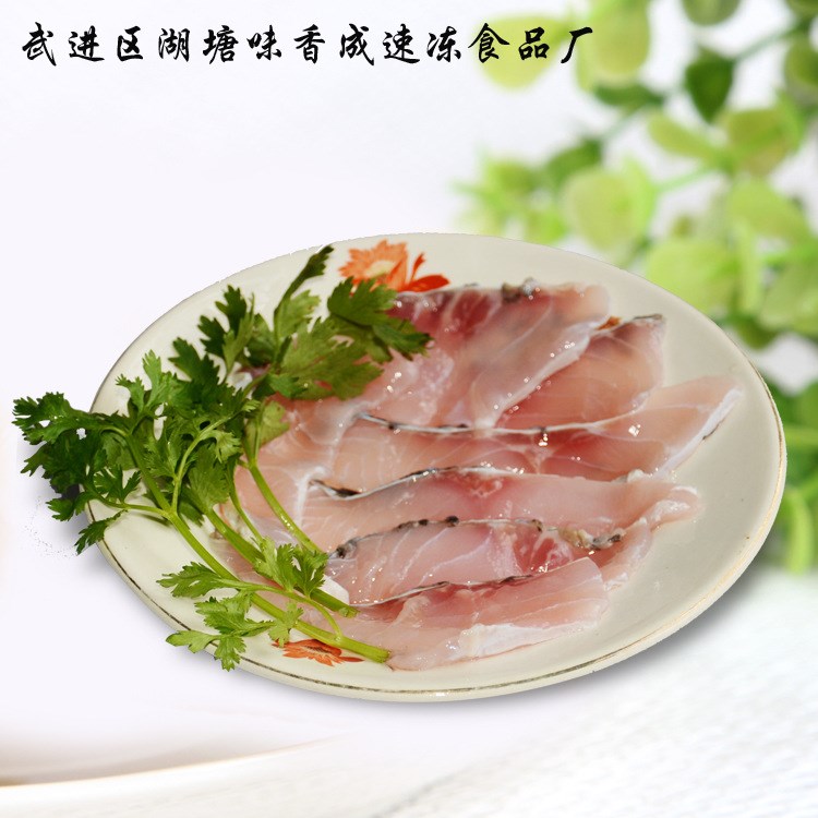 廠家直銷上漿魚片 新鮮生魚片冷凍半成品便捷菜 速凍水產(chǎn)品批發(fā)