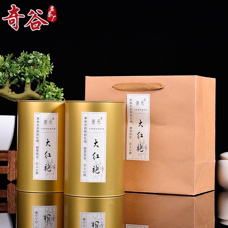 武夷巖茶大紅袍 大紅袍金罐禮盒裝批發(fā) 茶葉產(chǎn)地貨源直銷