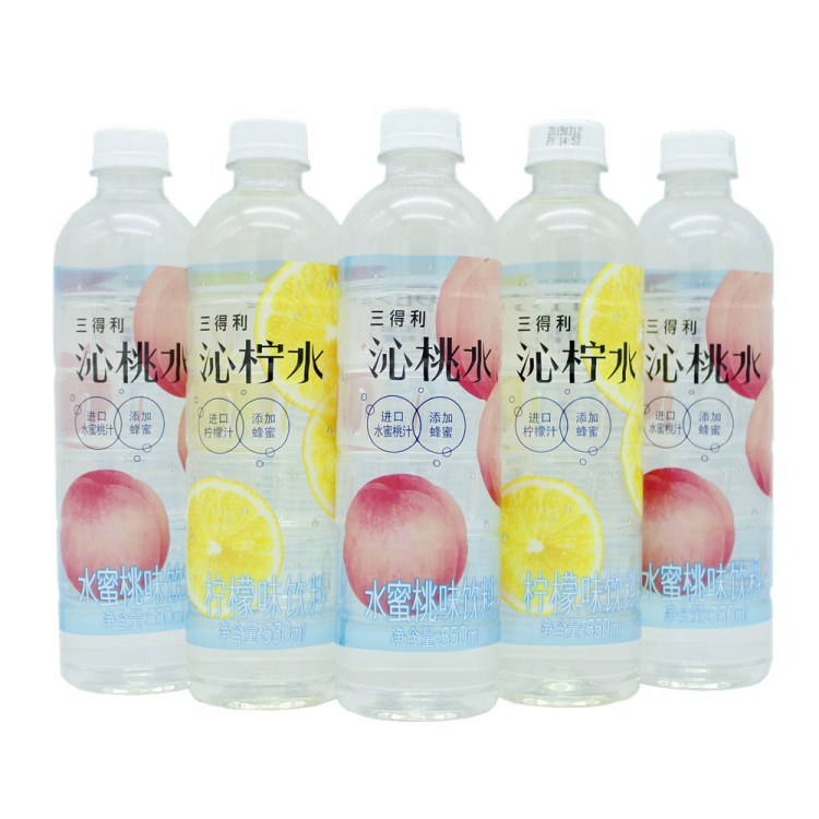 三得利沁柠水 沁桃水550ml*15  果味饮料 酒水饮品