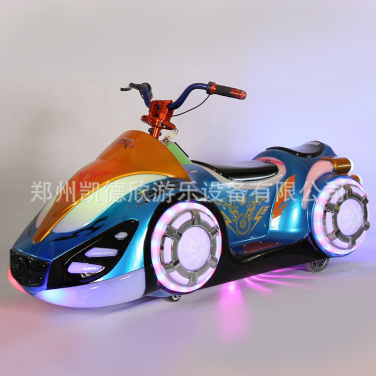 新款碰碰車雙人電瓶車廣場車幻影摩托車擺攤車幻影戰(zhàn)車極速飛艇