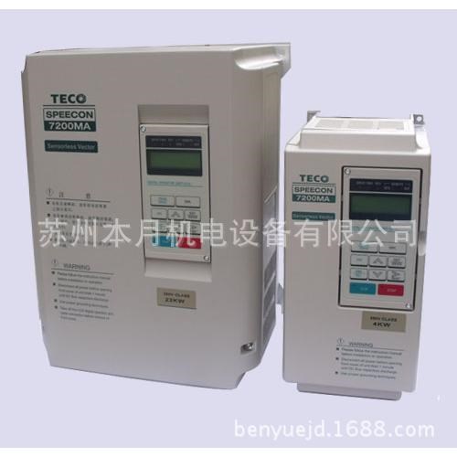 東元變頻器（TECO）GS510系列55KW  GS510BA007Z-U-