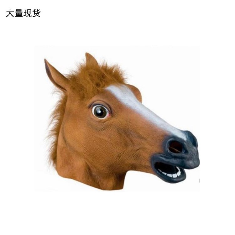 熱賣亞馬遜速賣通萬圣節(jié)COS馬頭人頭套江南style犬馬君馬頭面具