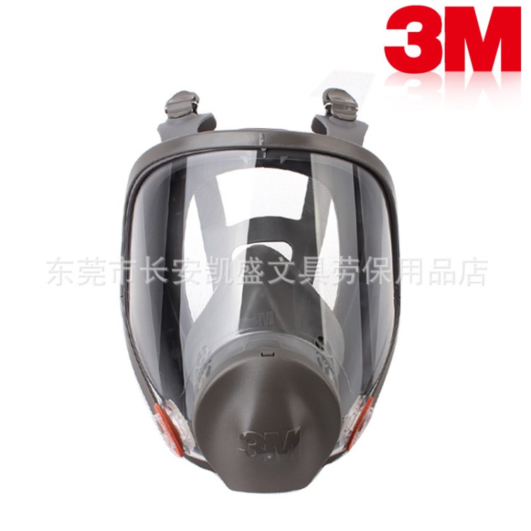 3M6800全面罩 防毒全面具 噴漆專用面具配合6000系列濾毒