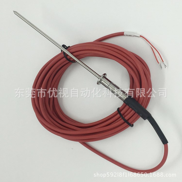 PT100鉑熱電阻溫度探頭 溫度傳感器PWZP2T-1941雙直彎探頭8線式