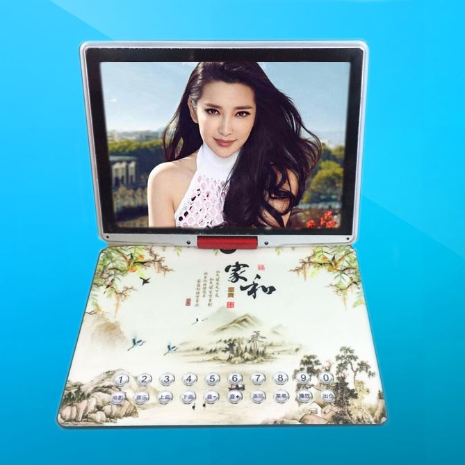 先科20寸移動(dòng)DVD影碟機(jī)帶電視兒童便攜式evd14播放mp3  包郵