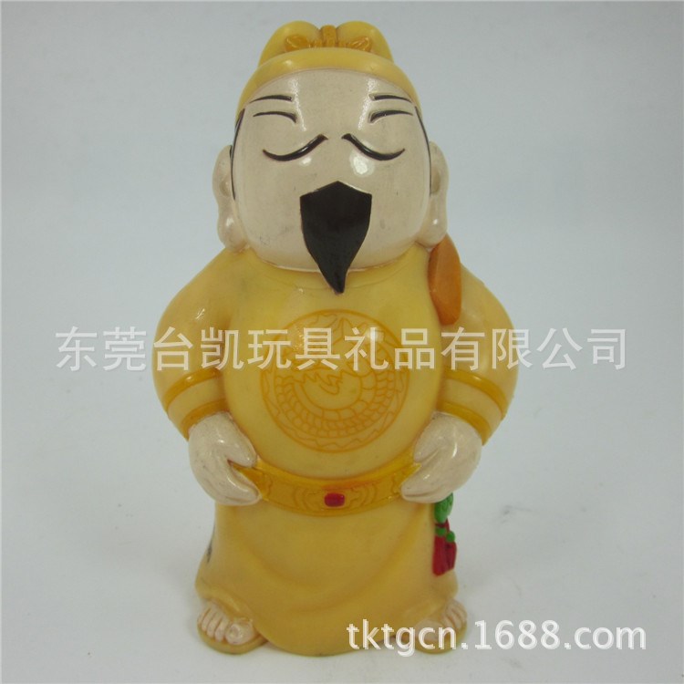 【臺(tái)凱廠】唐太宗 PVC塑膠影視卡通明星運(yùn)動(dòng)偶像主題樂園