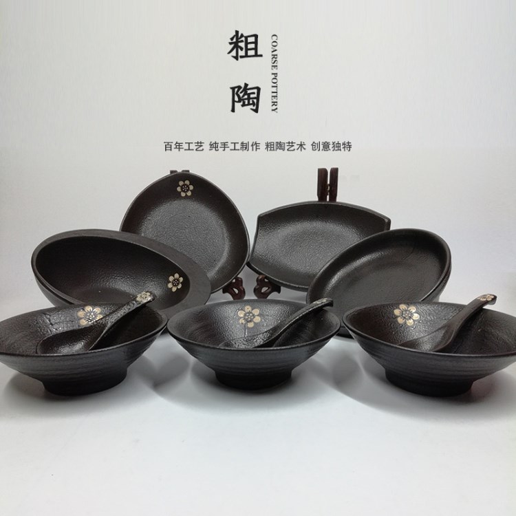 復(fù)古陶瓷餐具套裝創(chuàng)意碗盤(pán)家用餐館碗碟套餐日式碗盤(pán)勺子組合套裝