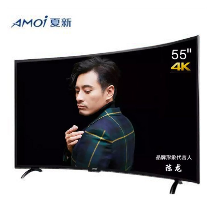 夏新（AMOI  電視機(jī)55英寸曲面 4K LED 高清液晶平板彩電視 智能