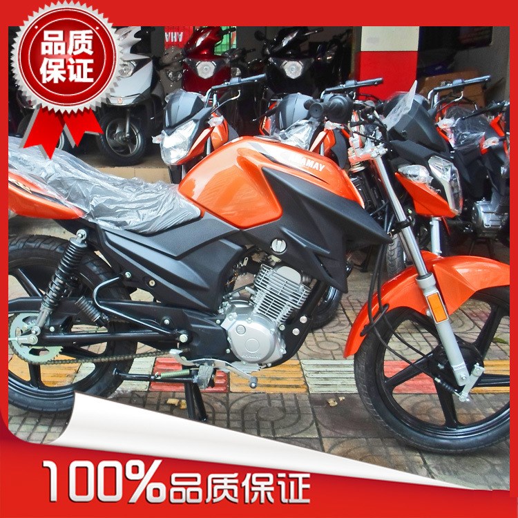 供應(yīng)雅馬哈 JYM125-3G 兩輪摩托車(chē) 男裝跨騎 整車(chē) 全新跑車(chē) 賽摩