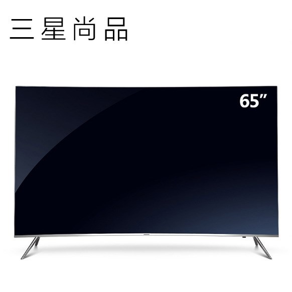 三星尚品55寸曲面4K電視42寸50寸60寸65寸70寸75寸智能平板電視機