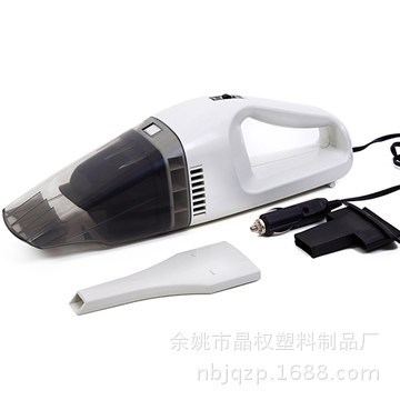 禮品供應(yīng)大功率車載吸塵器75W車用吸塵器車載吸塵器 汽車吸塵器