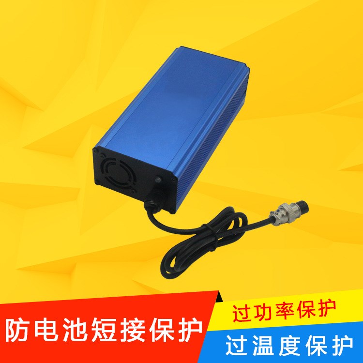 84V2.電動摩托車電池充電器 三輪車電源適配器 廠家批發