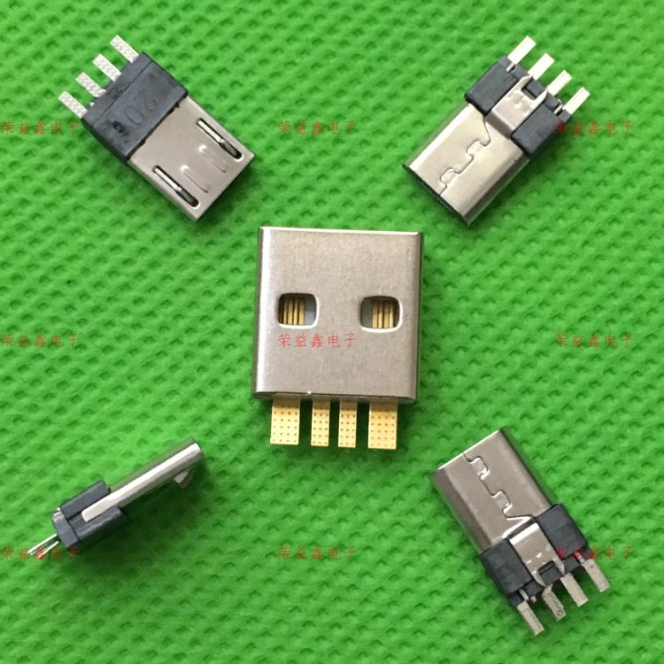 廠家供應(yīng)MICRO USB 公頭連接器 USB大電流插頭 3A手機(jī)接頭