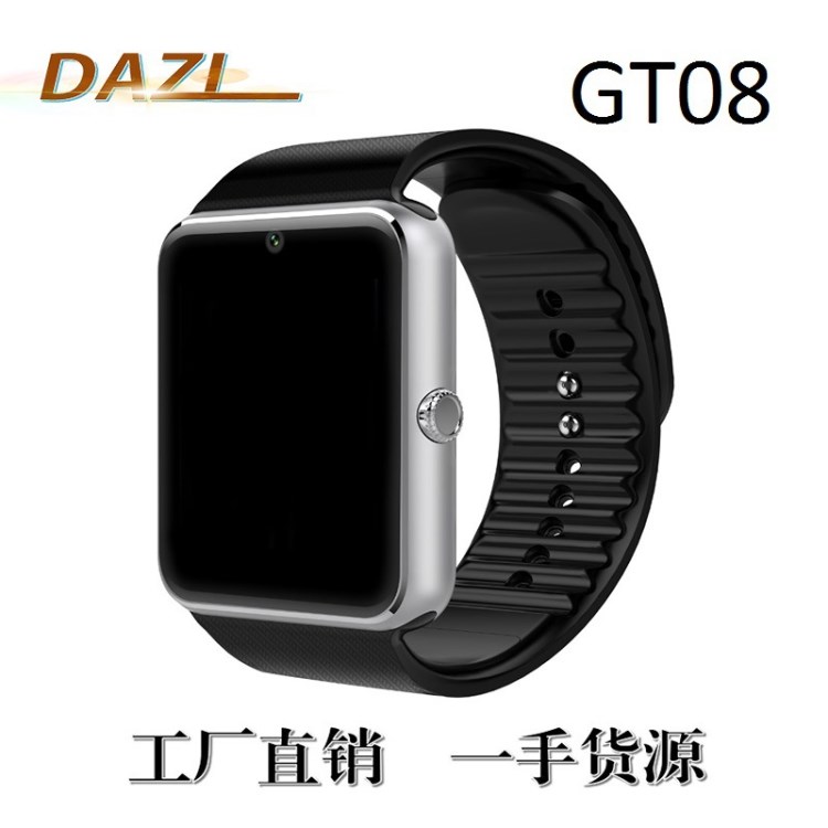 GT08智能手表顯示安卓手表信息手機手表智能穿戴廠家直供