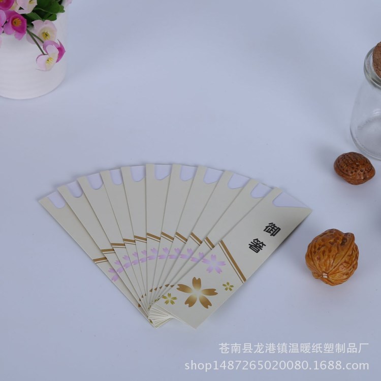 廠家直銷卡片印刷節日賀卡 個性紙類標簽可印LOGO定制