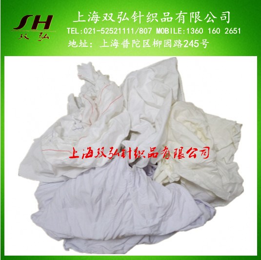 勞保用品工業(yè)擦機(jī)布揩布白色內(nèi)銷棉布大機(jī)布