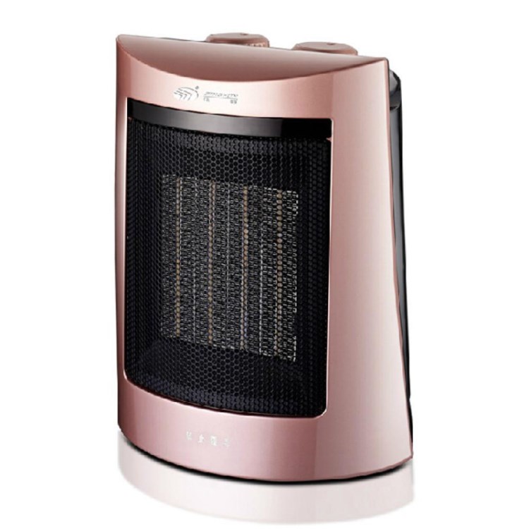 先鋒取暖器HN25PT-18電暖風機辦公室電暖氣家用臺式省電暖器迷你