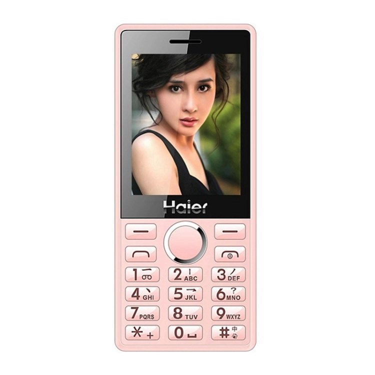 Haier/海爾 m318學(xué)生手機(jī)女生直板女性按鍵功能老人機(jī)移動老年機(jī)