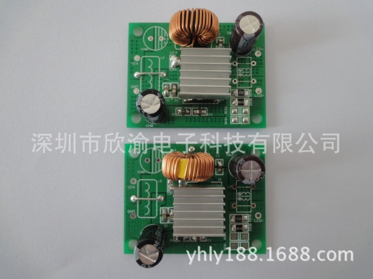 12V24V36V10W20W汽車燈電源摩托車電源電動車驅(qū)動電源射燈電源