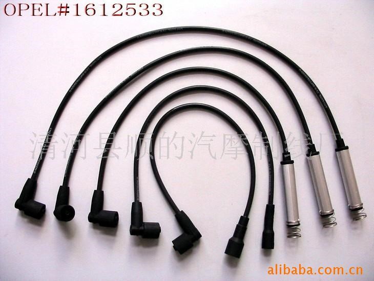 供應spark plug cable點火系統(tǒng)1612533