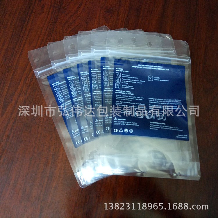 深圳膠袋廠供應(yīng)泳帽包裝袋 體育用品包裝袋 工藝品類塑料袋 訂做