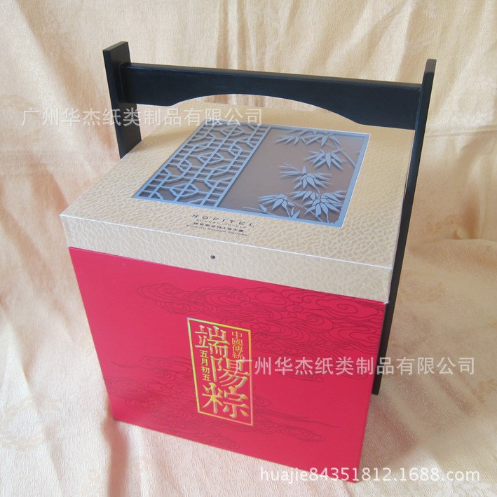 廣州廠家 粽子禮盒 裹蒸粽盒 肇慶粽盒 端午送禮佳品