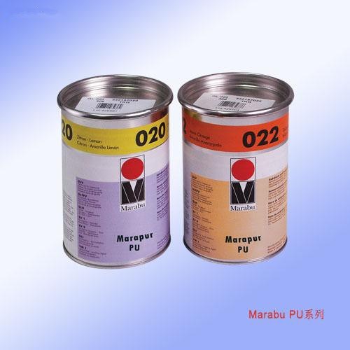 供應(yīng)高品質(zhì)正版瑪萊寶移印絲印PE，PP，PU，金屬類(lèi)PU系列油墨