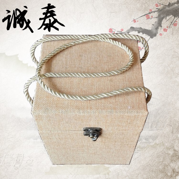 錦盒