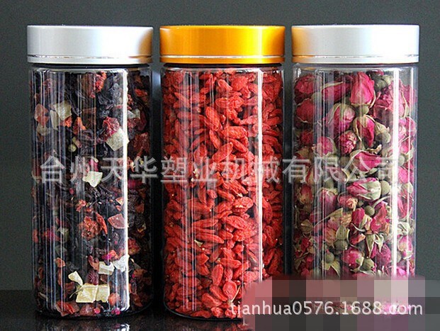 透明塑料瓶子 花茶類鋁制蓋塑料罐400ML 塑料制品廠家批發(fā) 儲物罐