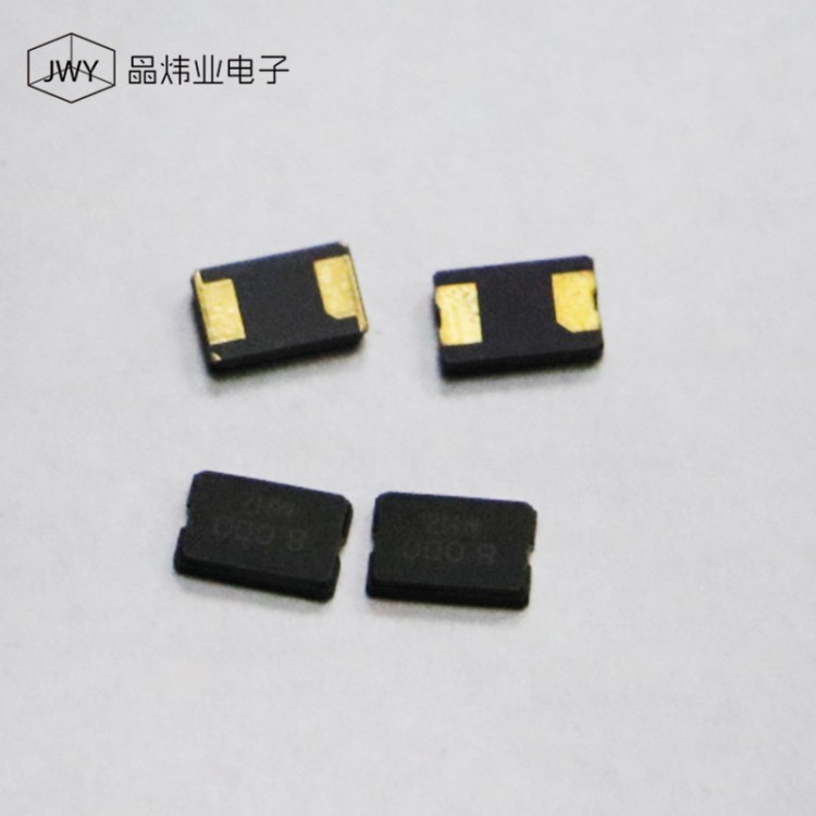 无源晶振贴片8.000MHZ GLASS5032 20PPM电子频率元件谐振器批发