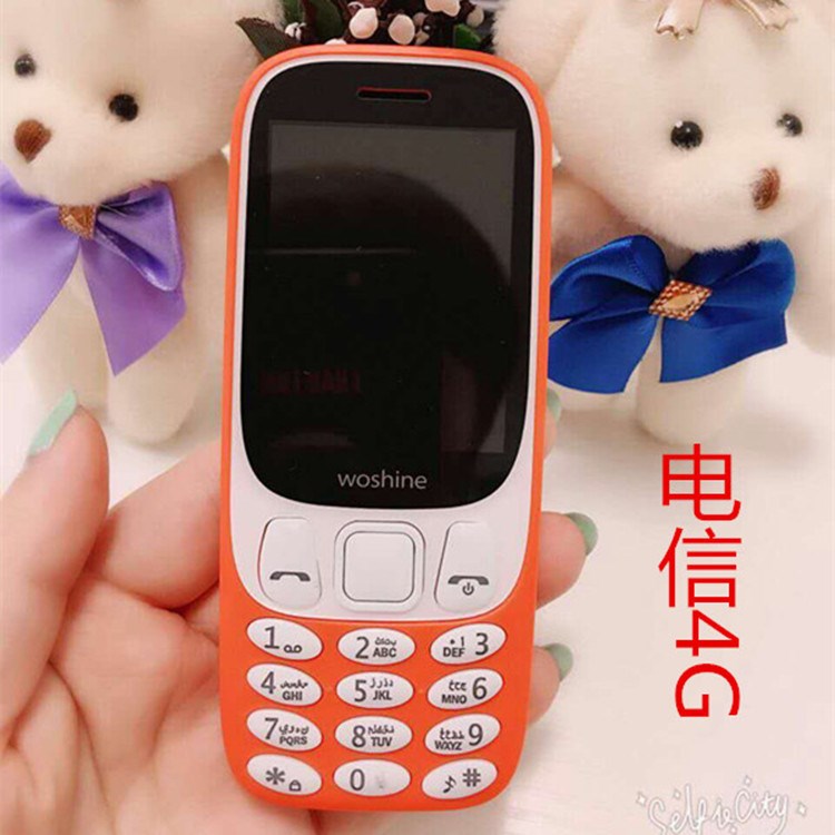 低價(jià)3310雙卡聯(lián)通移動(dòng)老人手機(jī) 直板大屏4G天翼CDMA電信老人手機(jī)