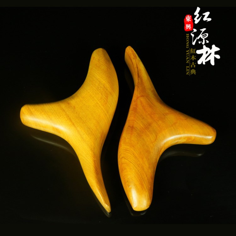 批發(fā)越南香木按摩器  實(shí)木木質(zhì)三叉腳底按摩點(diǎn)穴棒三角雀