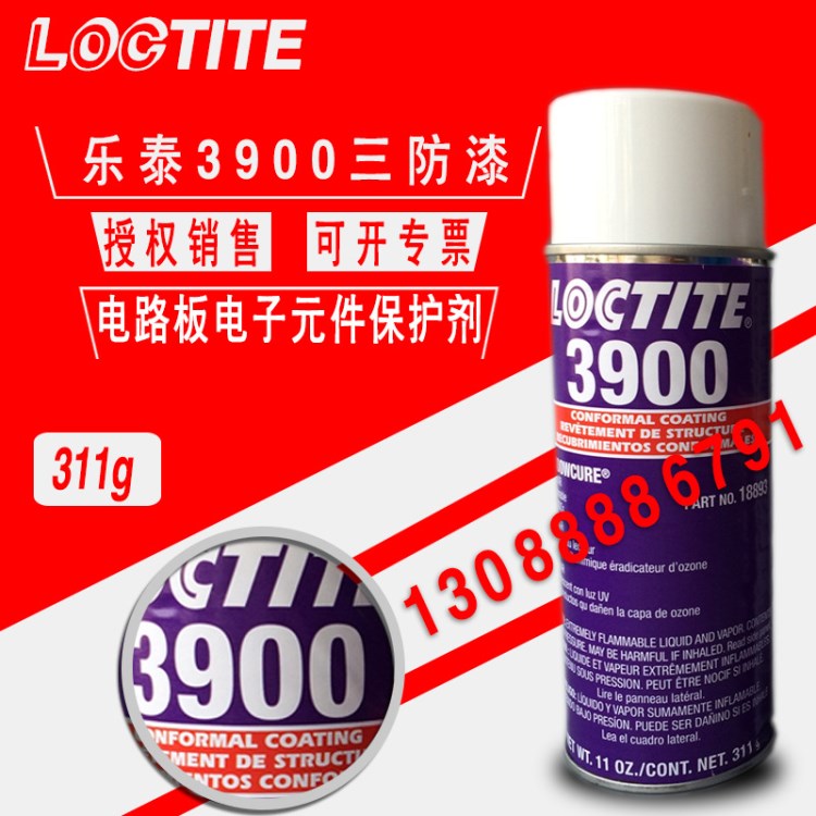 供應(yīng)3900電路板保護(hù)劑 loctite3900三防漆 電子元件 印刷電路板劑