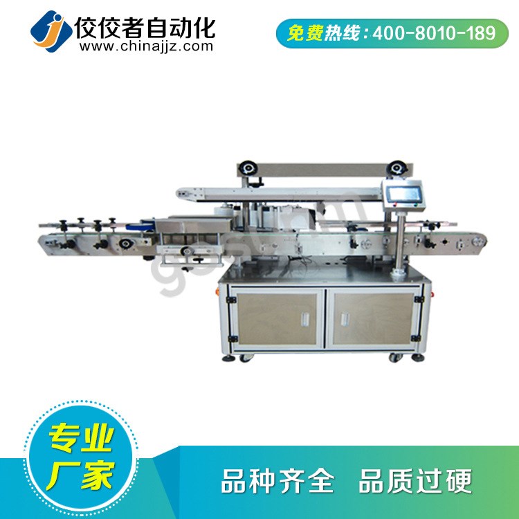 【佼佼者/圓扁瓶貼標(biāo)】全自動(dòng)多功能貼標(biāo)機(jī)械 廠家直銷 價(jià)格優(yōu)惠