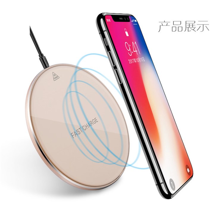 新款私模金屬圓形鋁合金10W 快充 無線充電器 iPhone8手機通用