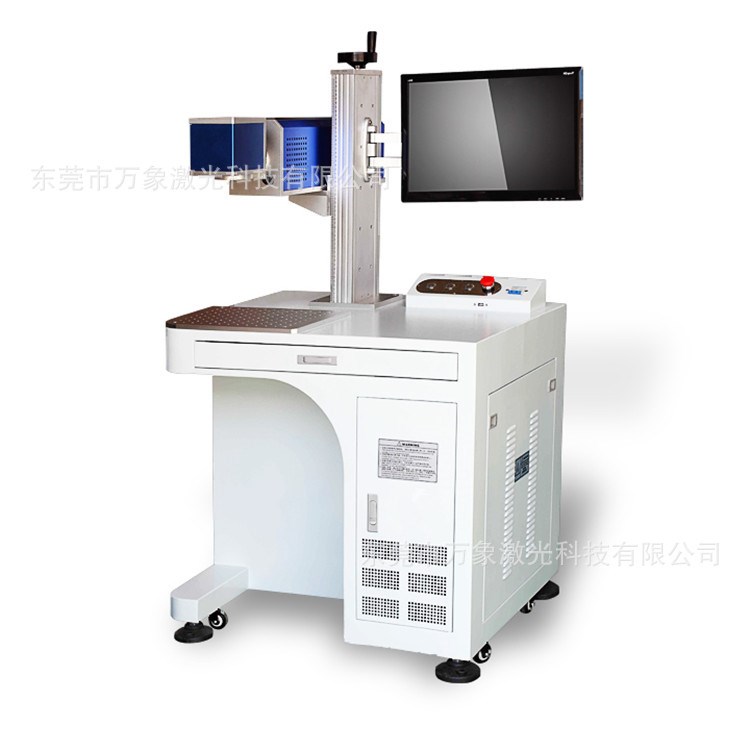 小型CO2激光打標(biāo)機(jī)金屬刻字機(jī)日期打碼便攜式手持光纖激光噴碼機(jī)