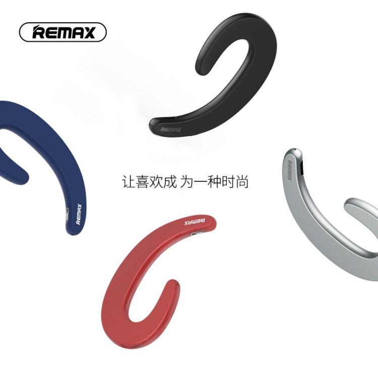 REMAX睿量 藍牙耳機批發(fā)4.1 手機無線創(chuàng)意耳機掛耳式 骨傳導(dǎo) T20