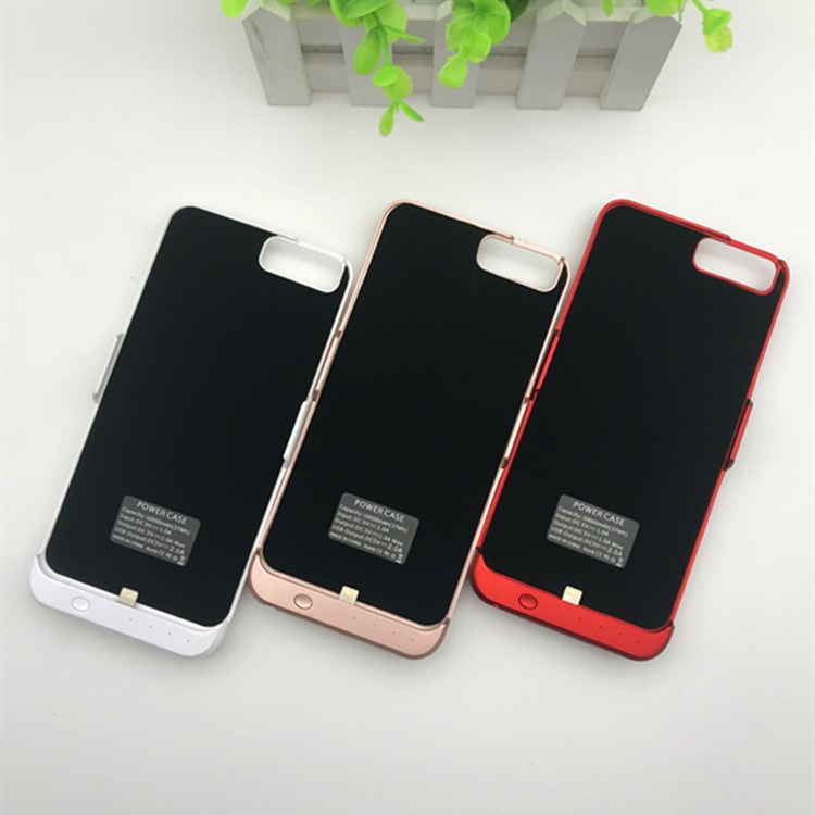 手機(jī)殼蘋果6/7plus充電寶旅行便攜式背夾移動(dòng)電源iPhone8電池超薄