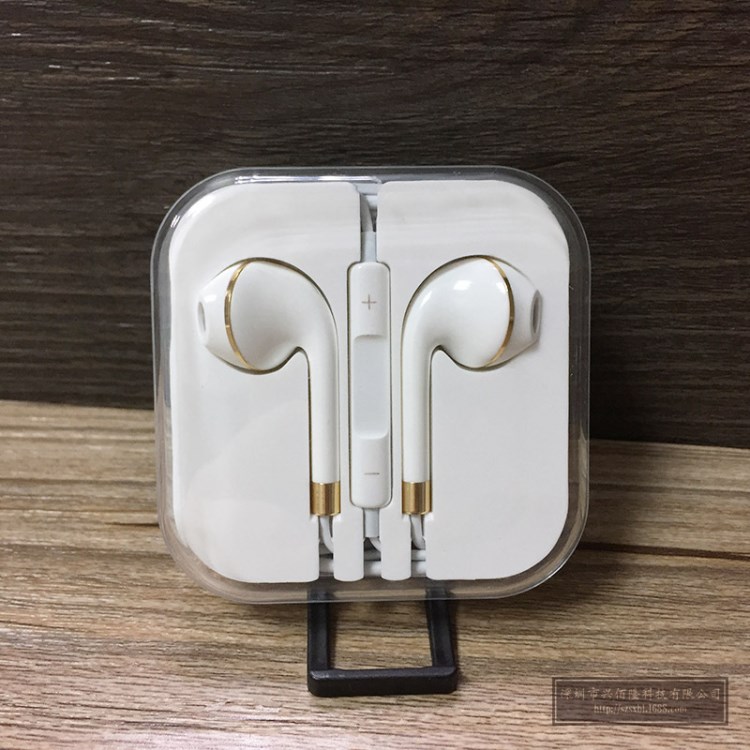 通用智能手機(jī)iphone6S plus耳機(jī) 金屬線控帶麥重低音入耳式耳塞