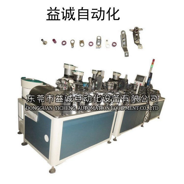 超贊 外貿(mào)出口機(jī)械 溫控開關(guān)自動(dòng)組裝機(jī) 東莞自動(dòng)化檢測(cè)包裝設(shè)備