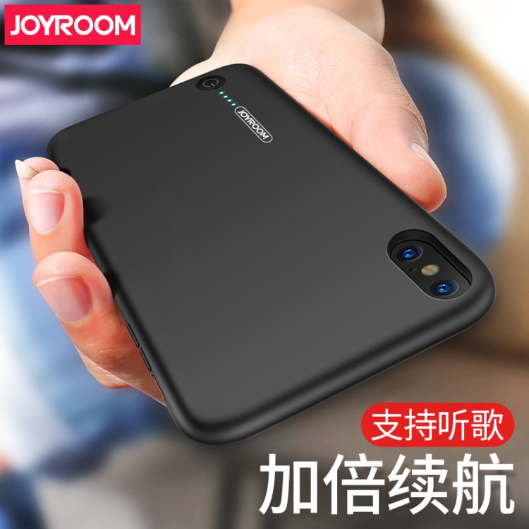 新款iPhoneX背夹电池苹果X无线手机壳充电宝移动电源