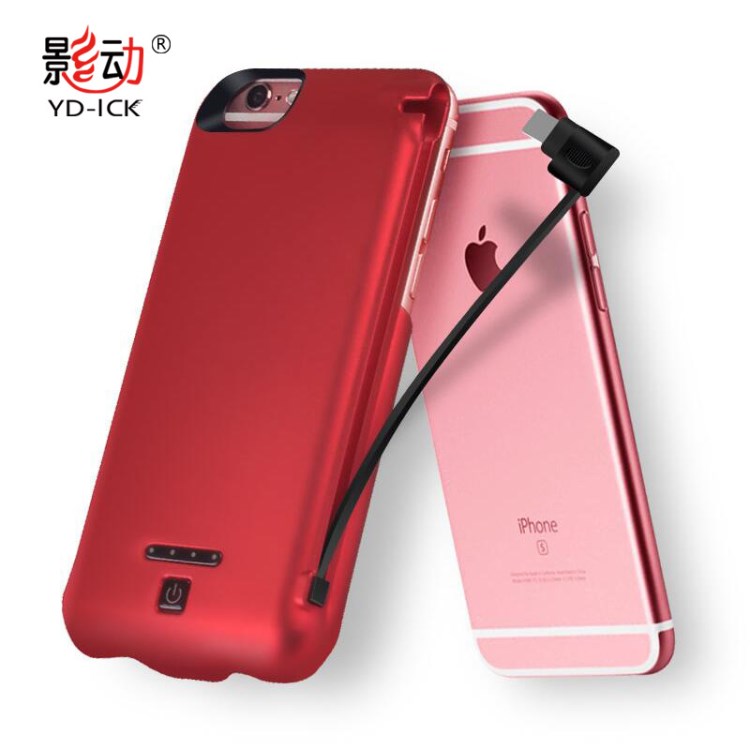 私模手機(jī)配件背夾充電寶iPhone6/7蘋(píng)果背夾電池耐用超薄移動(dòng)電源