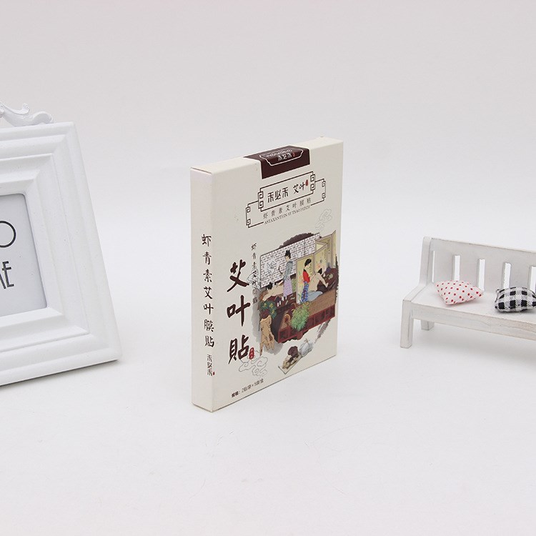 新峰包裝 定做免費(fèi)制作稿件LOGO藥品盒 護(hù)眼貼面膜紙類包裝盒