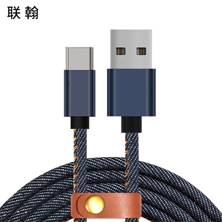 印制logo蘋果iPhone6S Plus 5s安卓 Type-C手機牛仔布數據線充電