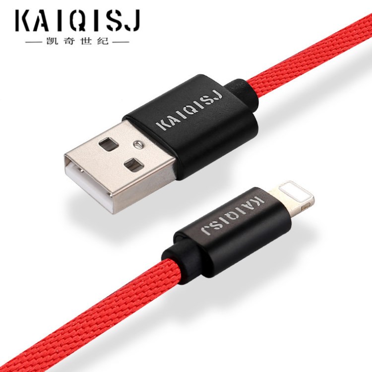 爆款新品KAIQISJ快充數(shù)據(jù)線蘋果安卓type-c手機快速充電線usb定制