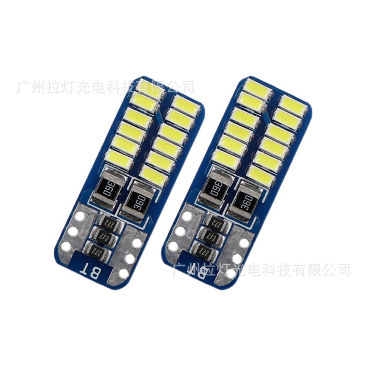 汽車led T10示寬燈牌照燈示廊燈3014 24smd  解碼雙面高亮led小燈