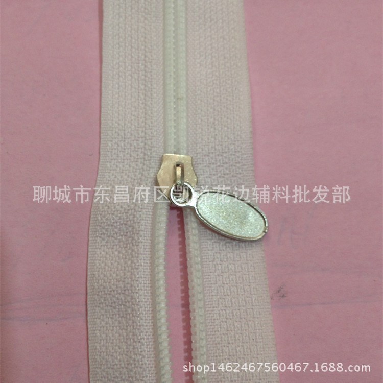 凱銳 高品質白色被罩被套拉鏈 3號尼龍雙針拉鏈 拉鏈工廠家紡直銷